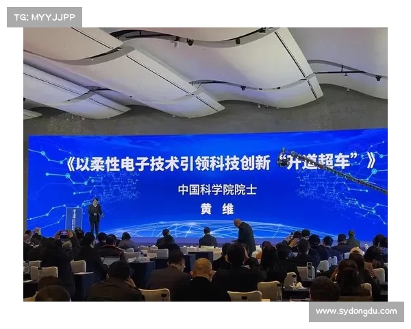 全球体育区块链应用峰会发布行业白皮书推动数字化转型与创新发展 全球体育区块链应用峰会发布行业白皮书推动数字化转型与创新发展