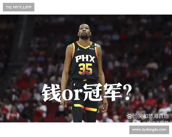 太阳豪赌杜兰特未果赛季崩盘是否成最大败笔 太阳豪赌杜兰特未果赛季崩盘是否成最大败笔