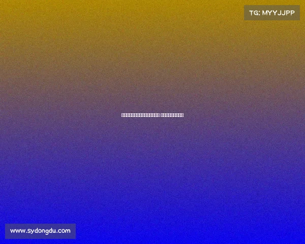 官宣夸安萨转会后红军球迷送祝福 药厂承诺将照顾好他